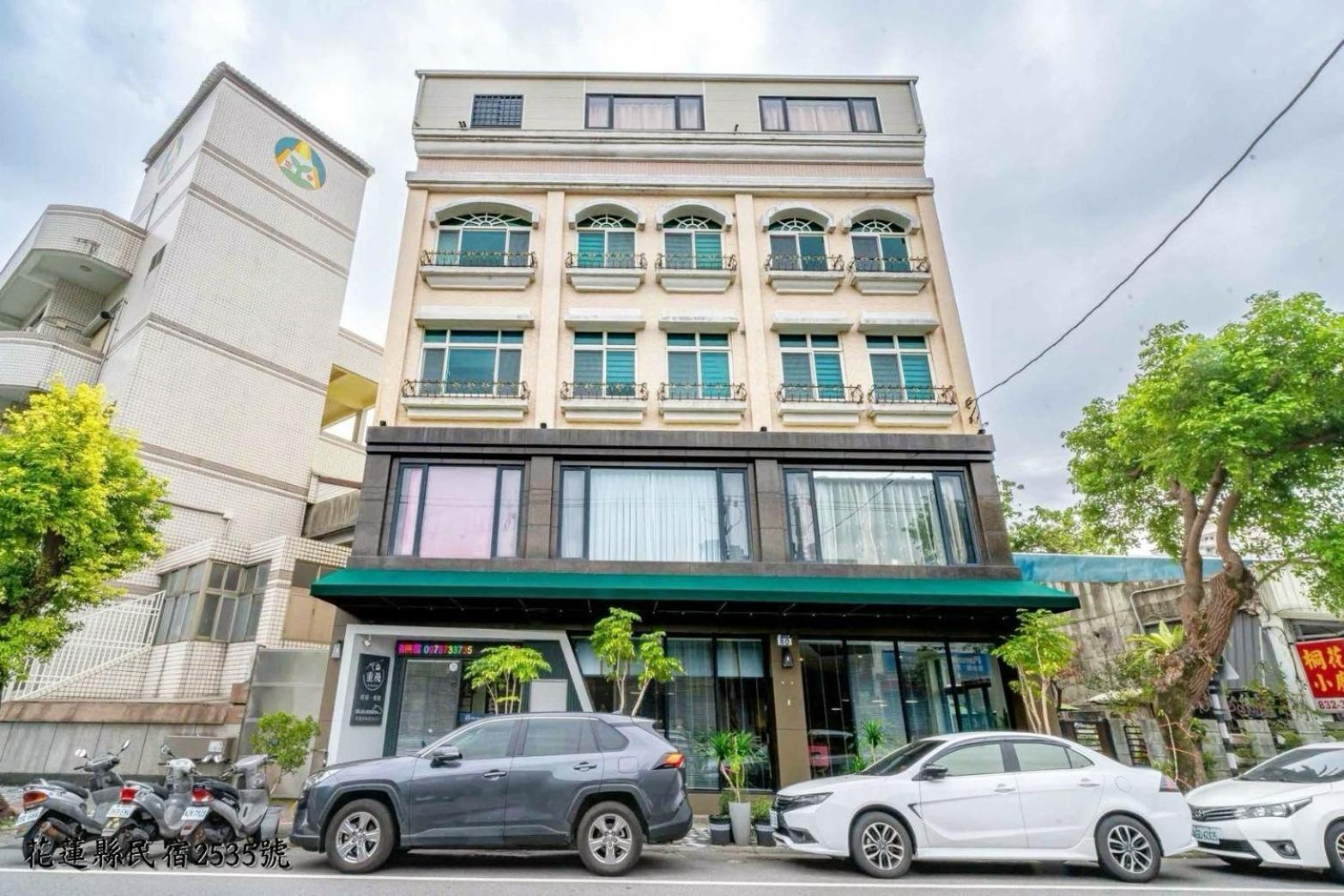Go Around House Διαμέρισμα Hualien City Εξωτερικό φωτογραφία